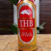 Bière THB Canette 50Cl